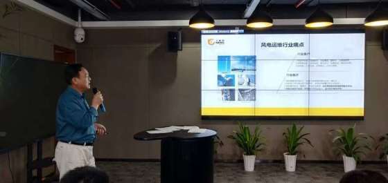 长沙飚能科技有限公司“柳枝行动”第一名