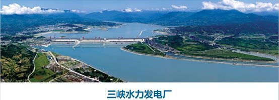 三峡水电站在役螺栓预紧力测量装置项目顺利通过验收