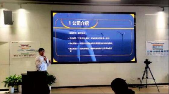 [简讯]“雏鹰计划” 路演顺利举行