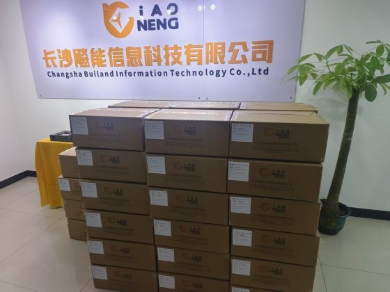 我司完成高质量高订单量的交付